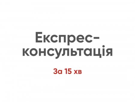 �������-������������ �� 15 ��