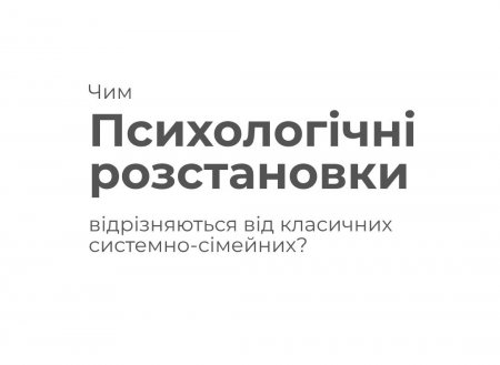 ����������� ����������� - ��� ����������� �� �������